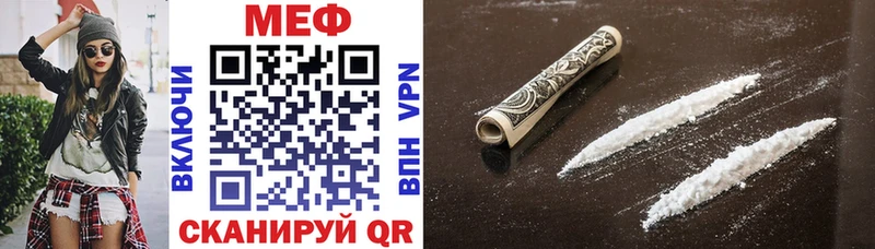 Купить закладку ГАШИШ  АМФ  МЕФ  COCAIN  СОЛЬ  Кингисепп