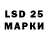 Меф VHQ Armer 57