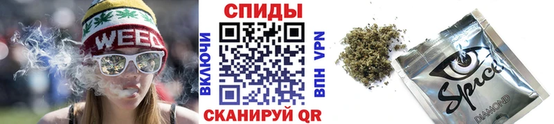 Бутират жидкий экстази  Купить где  Кингисепп 