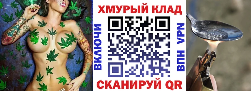 Героин афганец  Купить  Кингисепп 