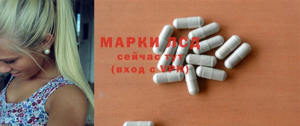 амф Белоозёрский