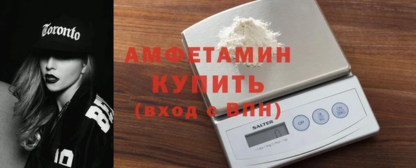 ешки Беломорск