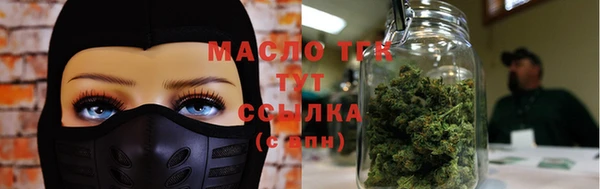 амф Белоозёрский