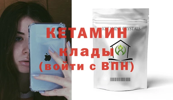амф Белоозёрский