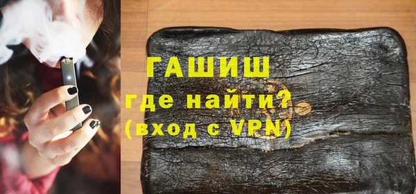 ешки Беломорск