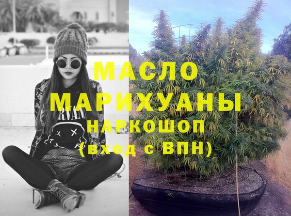ешки Беломорск