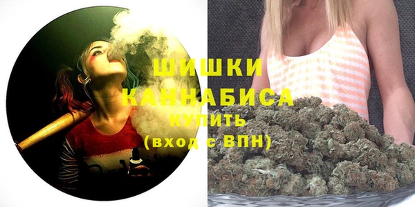 ешки Беломорск
