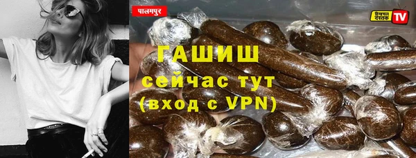 амф Белоозёрский