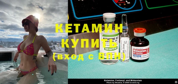 амф Белоозёрский