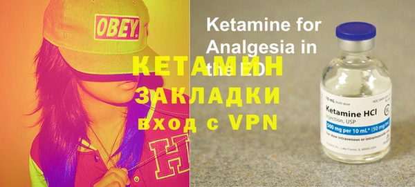 амф Белоозёрский