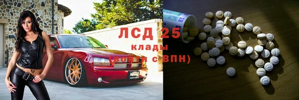ешки Беломорск